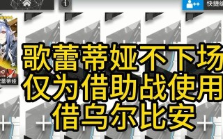 王者荣耀hsp挂机的正确方式是什么？