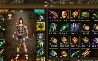 原始征途主动技能加点策略是什么？加点后如何发挥最大效果？
