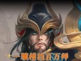 《代号47狙击》游戏连锁击杀技巧大揭秘（游戏高手教你如何实现连锁击杀）