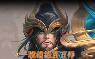 《代号47狙击》游戏连锁击杀技巧大揭秘（游戏高手教你如何实现连锁击杀）