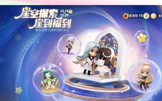 王者荣耀快速获得经验的方法是什么？有哪些技巧？
