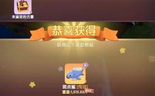 摩尔庄园手游魔鳉鱼奇幻缸怎么玩？有哪些特点和常见问题？
