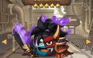 不思议迷宫黑武士冈布奥试炼怎么打？详细打法攻略是什么？
