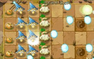 《植物大战僵尸2》冰河世界第16天通关攻略（解锁隐藏关卡）