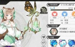 造物法则2最强弓箭手装备搭配怎么选择？搭配技巧有哪些？