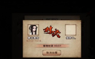 烟雨江湖天一副本如何刷紫装？sl刷紫装词条的正确方法是什么？