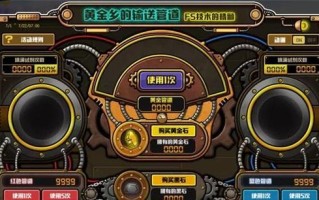 热血街篮艾莉丝角色怎么样？玩法特点有哪些？