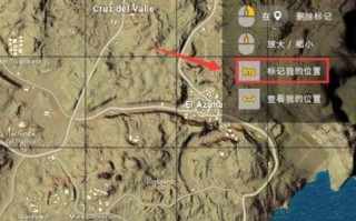 绝地求生中突变模式怎么玩？突变传进绝地求生的技巧有哪些？