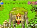 口袋妖怪中闪雷石如何获得？获取途径有哪些？
