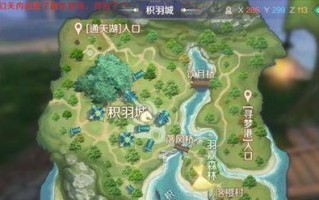 完美世界隐藏游戏不让好友知道的方法是什么？