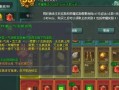 征途游戏中神将卡的获取途径有哪些？