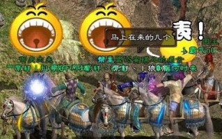 征途土豪大战的策略是什么？如何有效对抗？