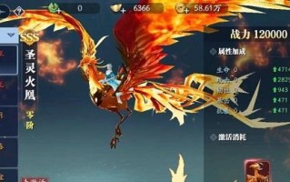 剑网3指尖江湖白玉阶坐骑购买价值何在？