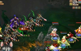 开启问道八荒任务需要满足哪些条件？