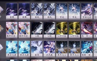 雪童子快攻阵容搭配指南（以阴阳师百闻牌为例）