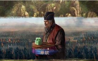 探索三国志12琴氏兵法的智慧战略世界（引领游戏玩家征战三国）