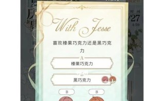 光与夜之恋体力如何获得？获取攻略有哪些？