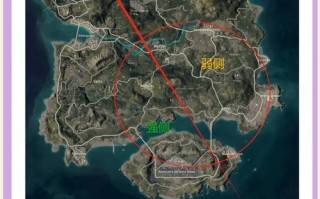 绝地求生战壕挖掘技巧是什么？