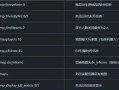 反恐精英单机版代码如何使用？代码使用后有什么效果？