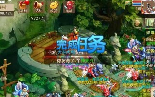 梦回长安手游选择哪个门派更有趣？
