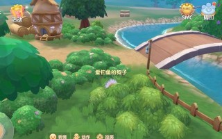 摩尔庄园手游梅森刷新位置在哪里？如何快速找到梅森？