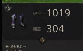 地下城堡2前期如何刷装备？装备获得方法有哪些？