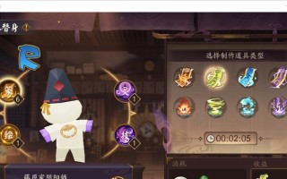 阴阳师万事屋如何快速升级？有哪些高效方法可以使用？