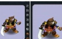 梦幻西游端游中变异白虎如何获得？获取途径有哪些？