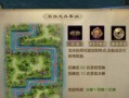 征途龙舟赛怎么参与？进入方式是什么？