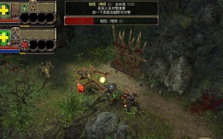 《地牢围攻2》游戏宠物介绍（揭秘《地牢围攻2》中的强大宠物系统）