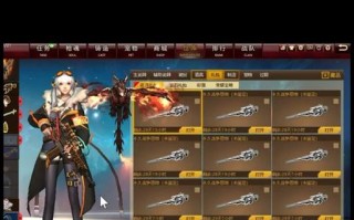 反恐精英online碎片任务的获取方法是什么？如何完成？
