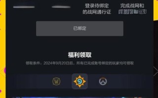 炉石传说新卡包如何开启？开启卡包的最佳时机是什么？