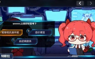 《光与夜之恋妙景偶拾》——探索光与夜的奇幻游戏世界（用游戏感受光明与黑暗的美妙邂逅）