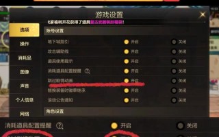 地下城界面不见怎么调出？有快捷方法吗？