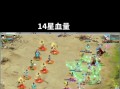 大话西游中鼠标自动移动如何设置？有什么好处？