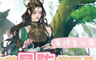 《一梦江湖》新门派伽蓝PVE校服曝光（《一梦江湖》迎来新门派伽蓝）