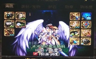 剑魂无轩的性能如何？无轩武器适合哪些角色？