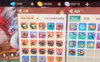 《探索星芒技能一览》（开启以梦想新大陆的冒险旅程）