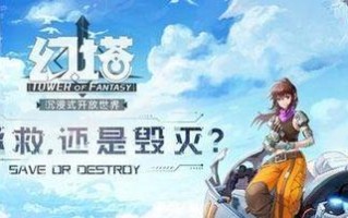 命令与征服（红警中的步兵武器进化与战斗技巧）