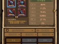 《艾尔战记》经验酒馆升级攻略（快速提高等级）