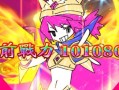 《天谕》游戏（探索无尽可能性）