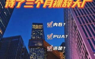 鹅厂绝地求生为何消失？如何重新获取？