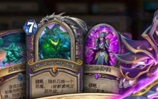 炉石传说手游国际版下载方法是什么？如何在海外下载？