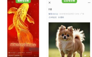 微信：进一步规范人工智能生成合成内容标识