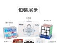 魔域超级威龙装备合成方法是什么？需要哪些材料？