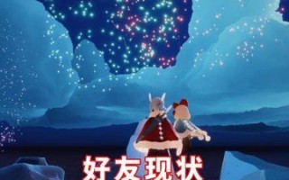 光遇烤棉花糖值得购买吗？购买烤棉花糖的利弊分析？