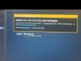 绝地求生中取消封号模式的具体操作是什么？