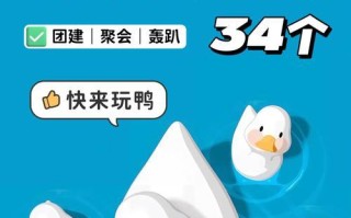 0.3元小游戏为何如此受欢迎？揭秘热门0.3元游戏背后的秘密！