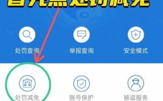 CF聊天功能为何消失？聊天功能无法使用如何解决？