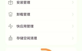 王者荣耀不掉授权怎么设置？授权问题如何解决？